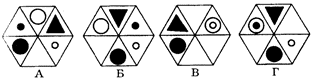 Головоломки общества МЕНСА шестиугольники